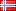 货币 kr 挪威