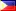 Bandiera 菲律宾