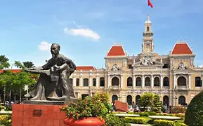 胡志明