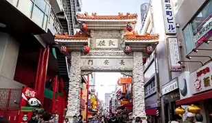 神户