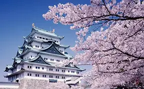 名古屋