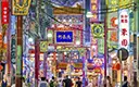 横滨
