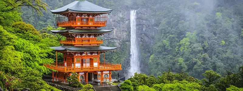 熊野