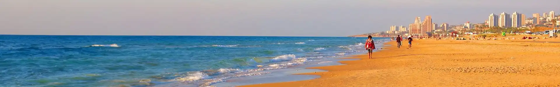 海法