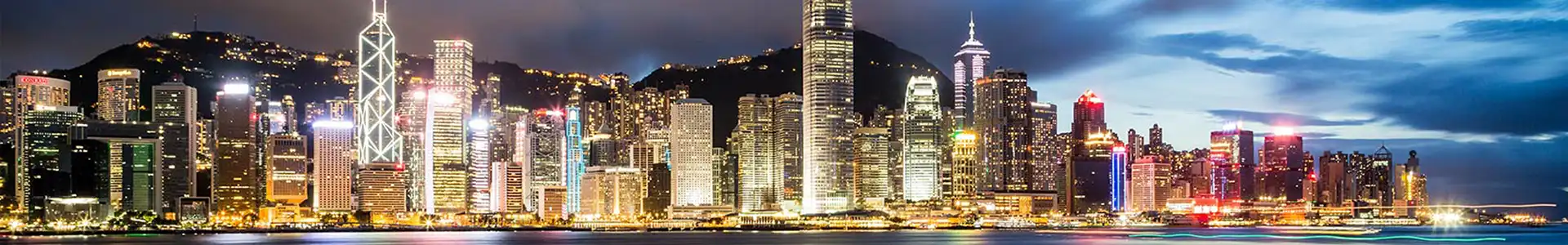 香港