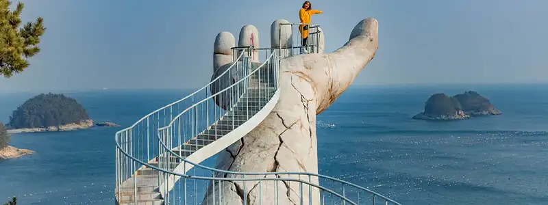 丽水