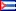 Bandiera 古巴