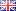 货币 £ 英国