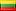 Bandiera 立陶宛