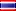 Bandiera 泰国