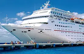 嘉年华创意号 (Carnival Imagination ®)