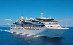 阿卡迪亚号 (Arcadia)