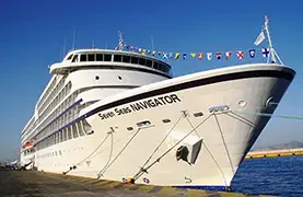 七海领航者号 (Seven Seas Navigator)