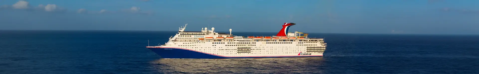 嘉年华兴奋号 (Carnival Elation ®)