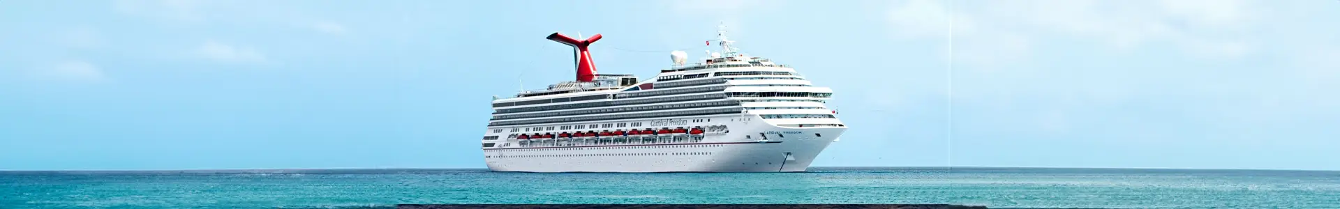 嘉年华自由号 (Carnival Freedom ®)