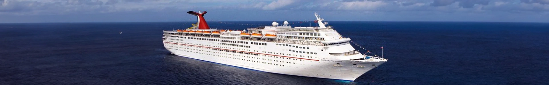 嘉年华启示号 (Carnival Inspiration ®)