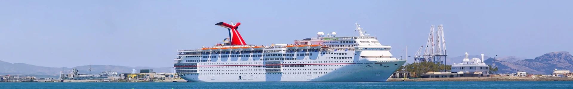 嘉年华感知号 (Carnival Sensation ®)
