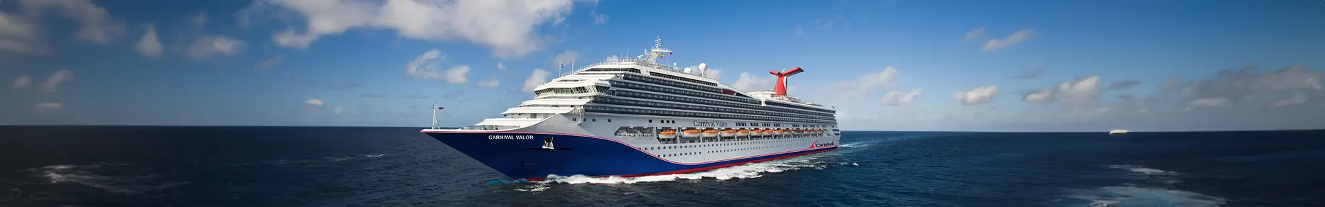 嘉年华英勇号 (Carnival Valor ®)