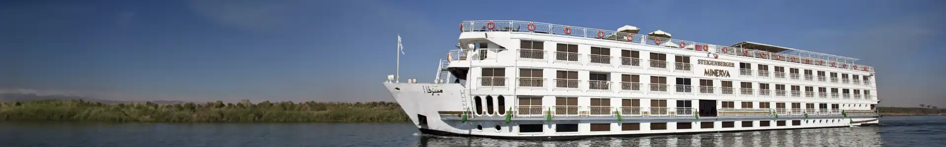 施泰根博阁密涅瓦号(Steigenberger Minerva Nile Cruise)