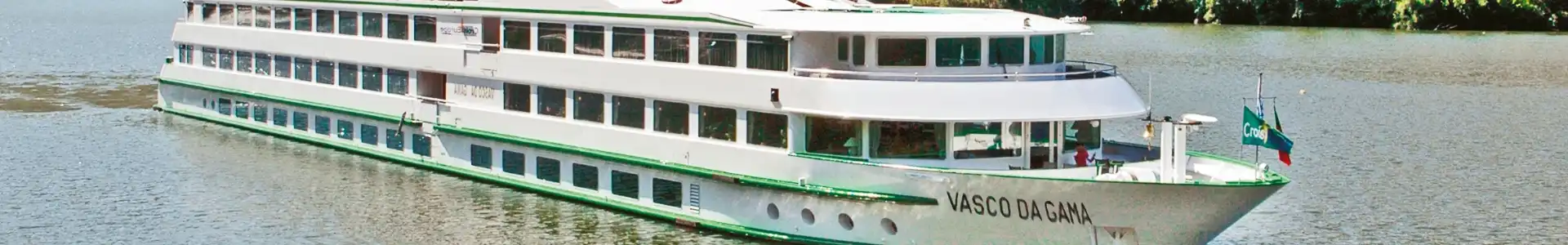 达伽马号  (Ms Vasco De Gama)