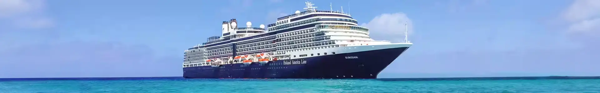 欧罗丹号 (Eurodam)