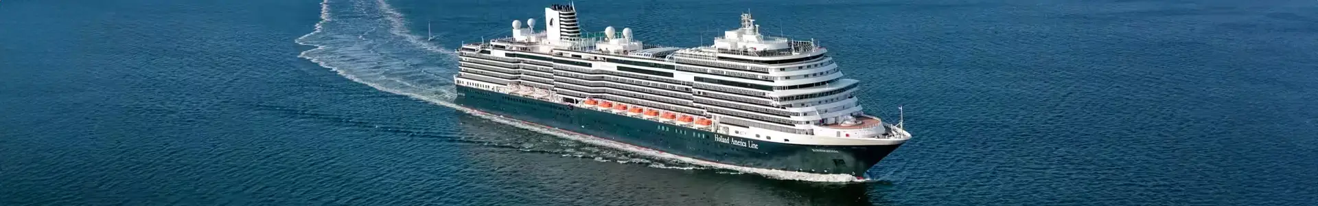 科林斯丹号 (Koningsdam)