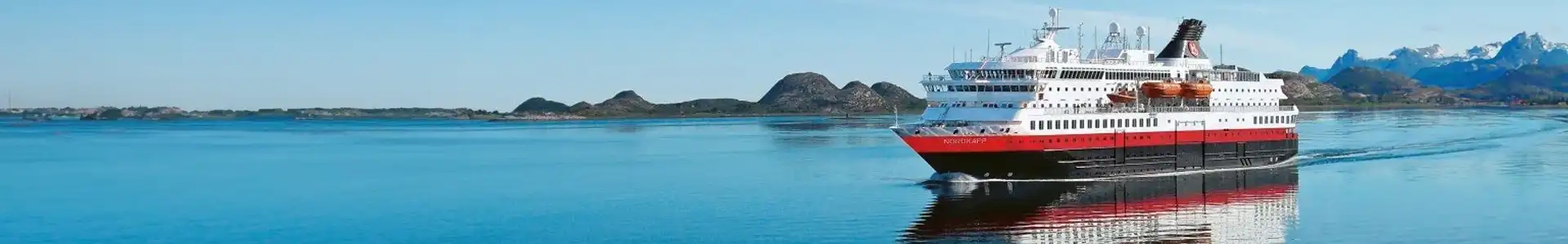 北角号 (MS Nordkapp)