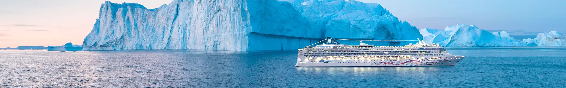 挪威邮轮之星号（Norwegian Star）