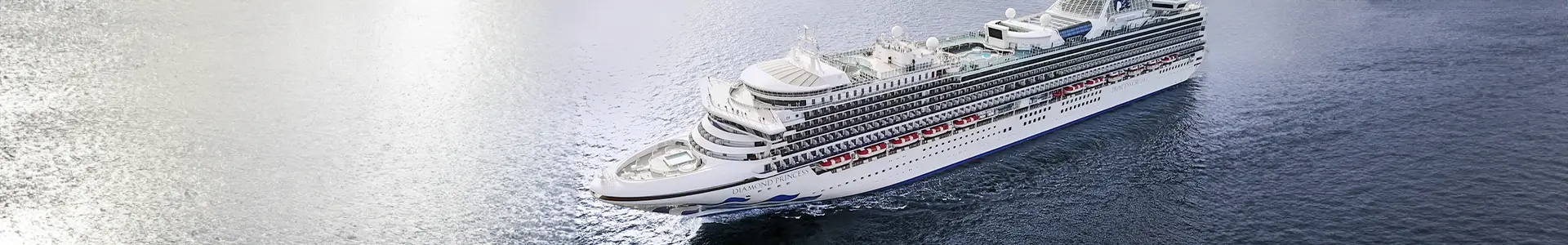 钻石公主号（Diamond Princess）