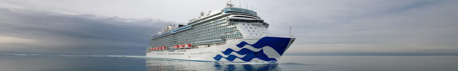 寻梦公主号（Discovery Princess）