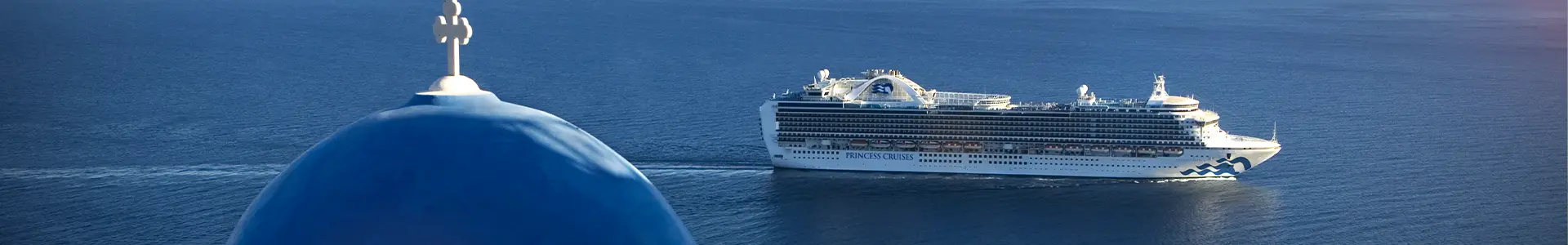 翡翠公主号（Emerald Princess）