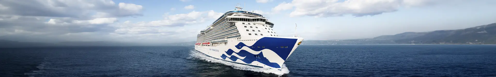 星空公主号（Sky Princess）