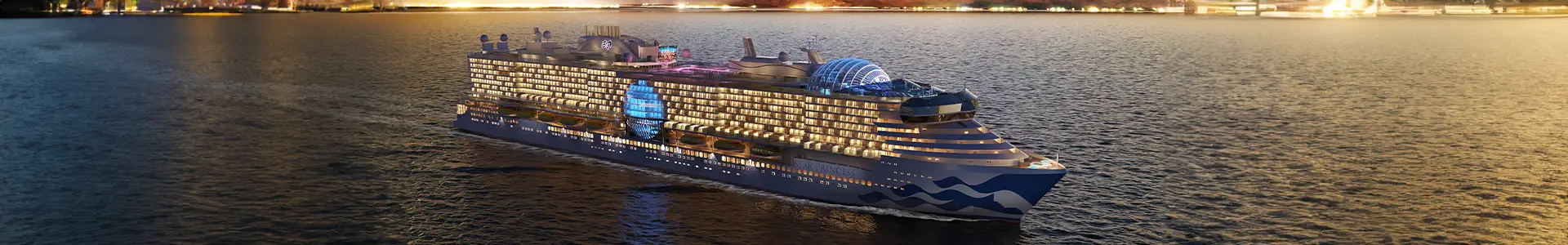 星辰公主号（Star Princess）