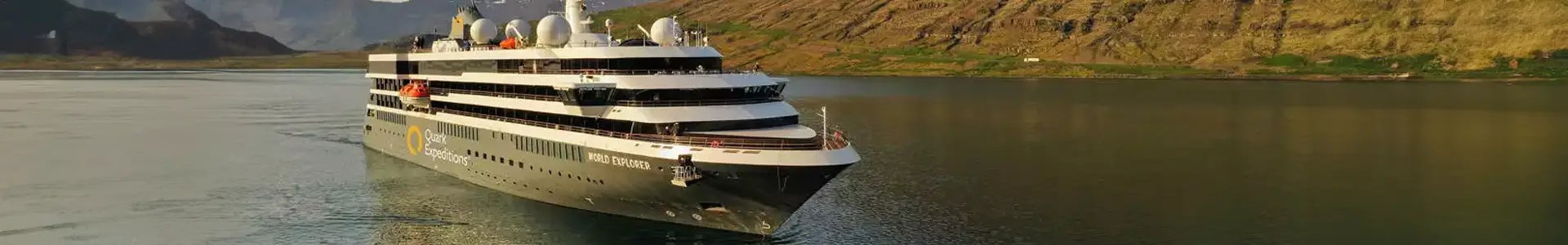 世界探索号 (World Explorer)