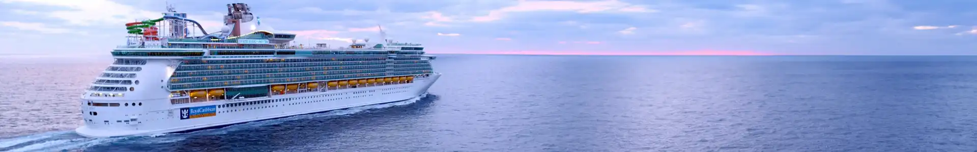 海洋自主号（Liberty of the Seas）