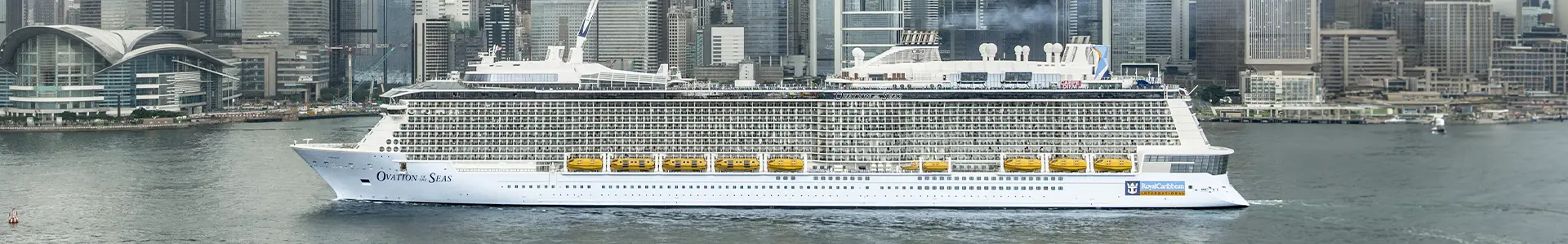 海洋赞礼号（Ovation of the Seas）