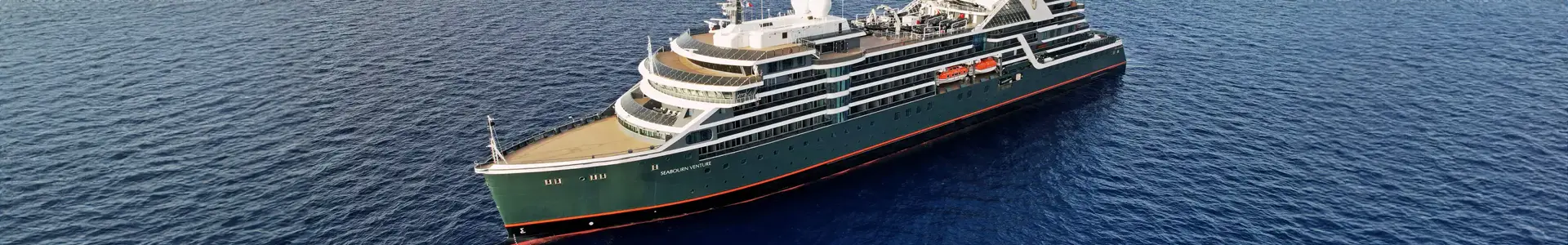 世邦冒险号 (Seabourn Venture)