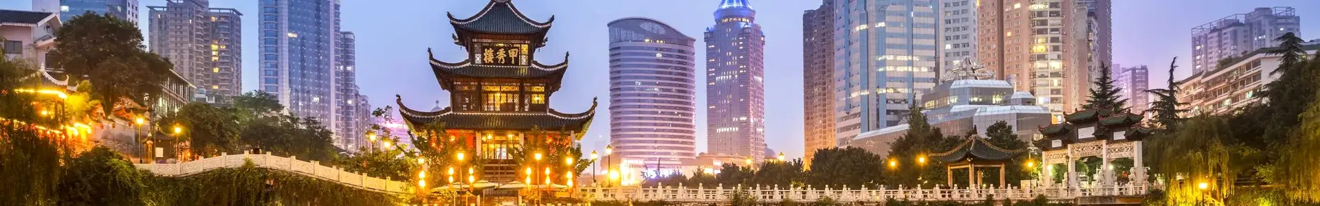 中国