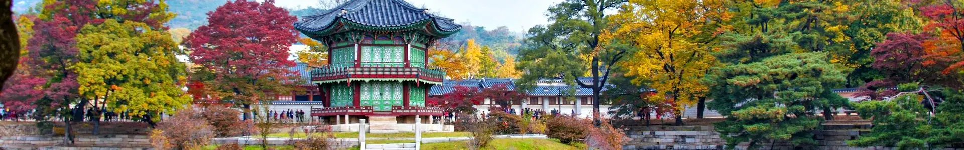 韩国