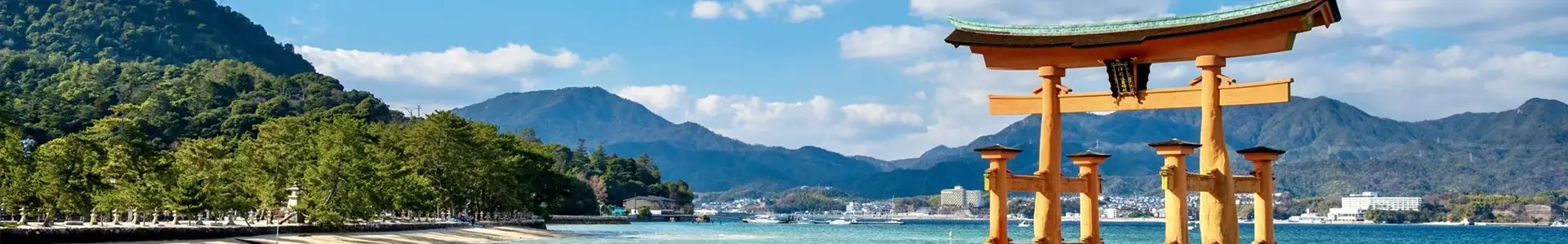 日本