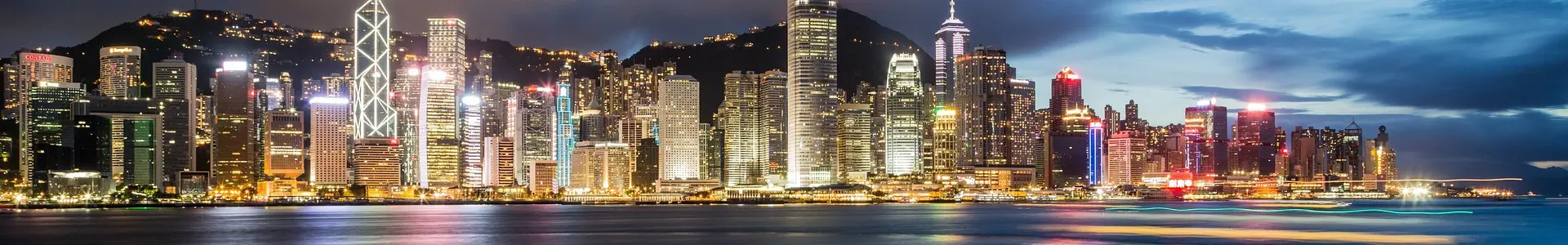 中国香港