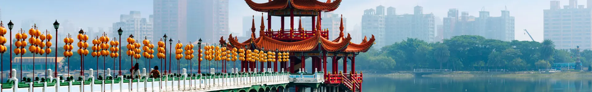 中国台湾