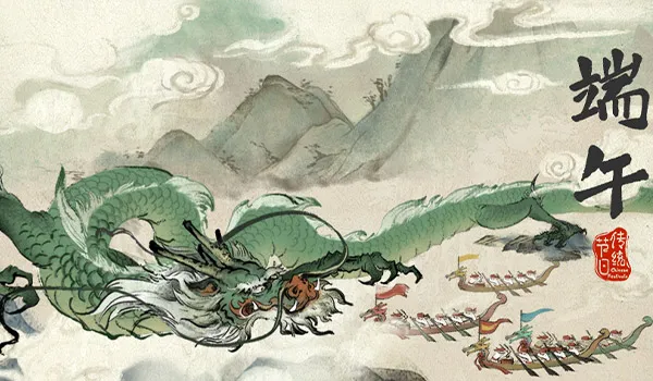 邮轮船只图片 端午节 2025