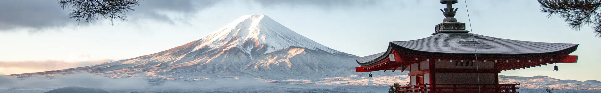 日本