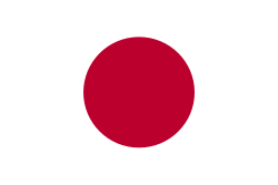 日本