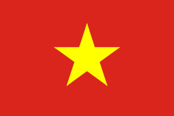 越南